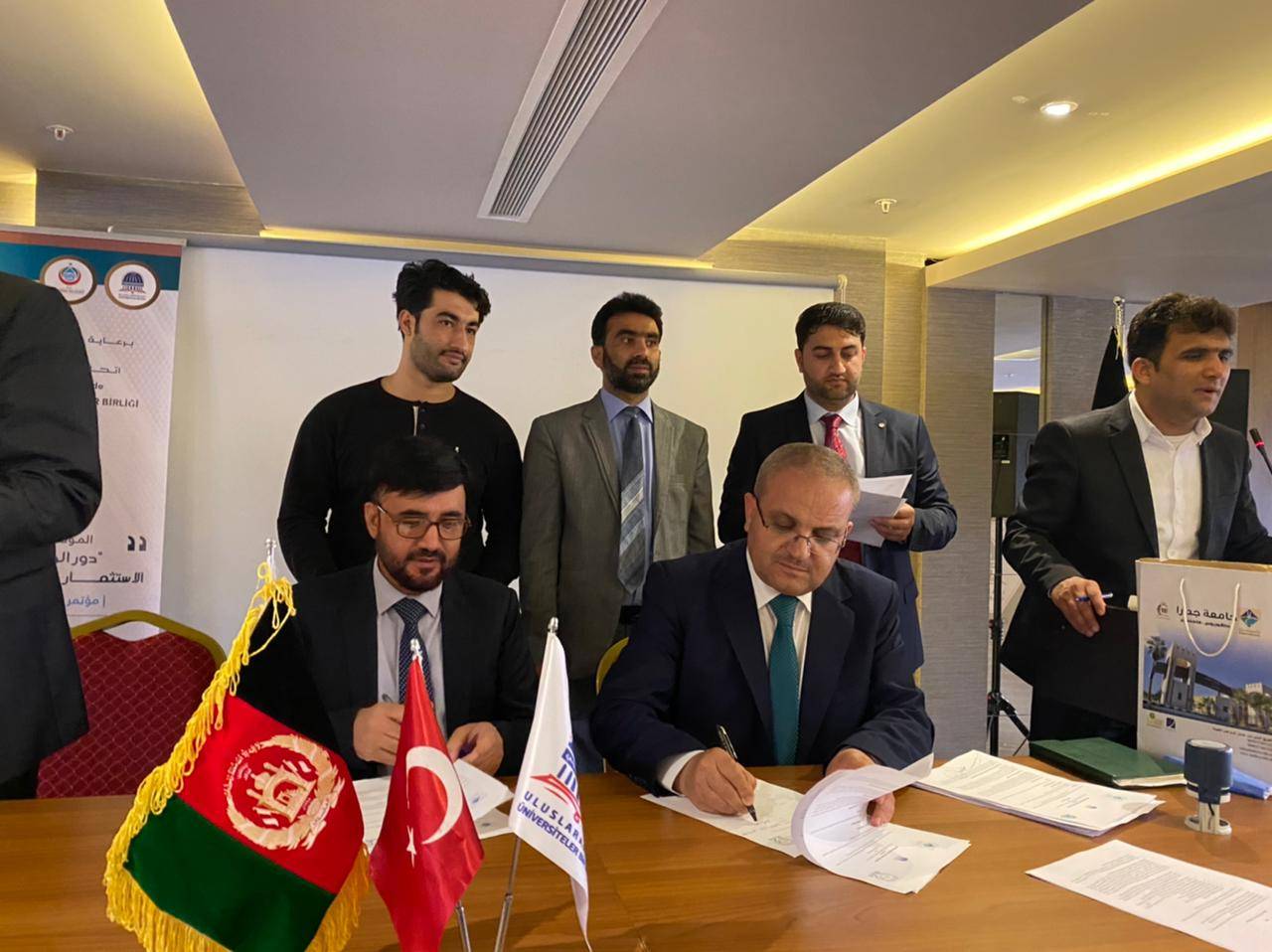 حزمة إتفاقيات لجامعة جدارا  على هامش المؤتمر الدولي دور الجامعات في الاستثمار والتنمية المستدامة  في تركيا