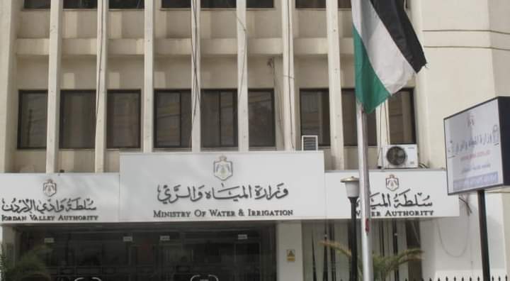 وزير المياه والري يوقع اتفاقيات مع بنك الاعمار الالماني بقيمة (74) مليون يورو