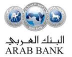 البنك العربي يصدر تقريره السنوي للاستدامة