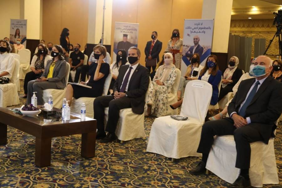 إطلاق المرحلة الثانية من الحملة الوطنية لزيادة الإقبال على مطعوم كوفيد19