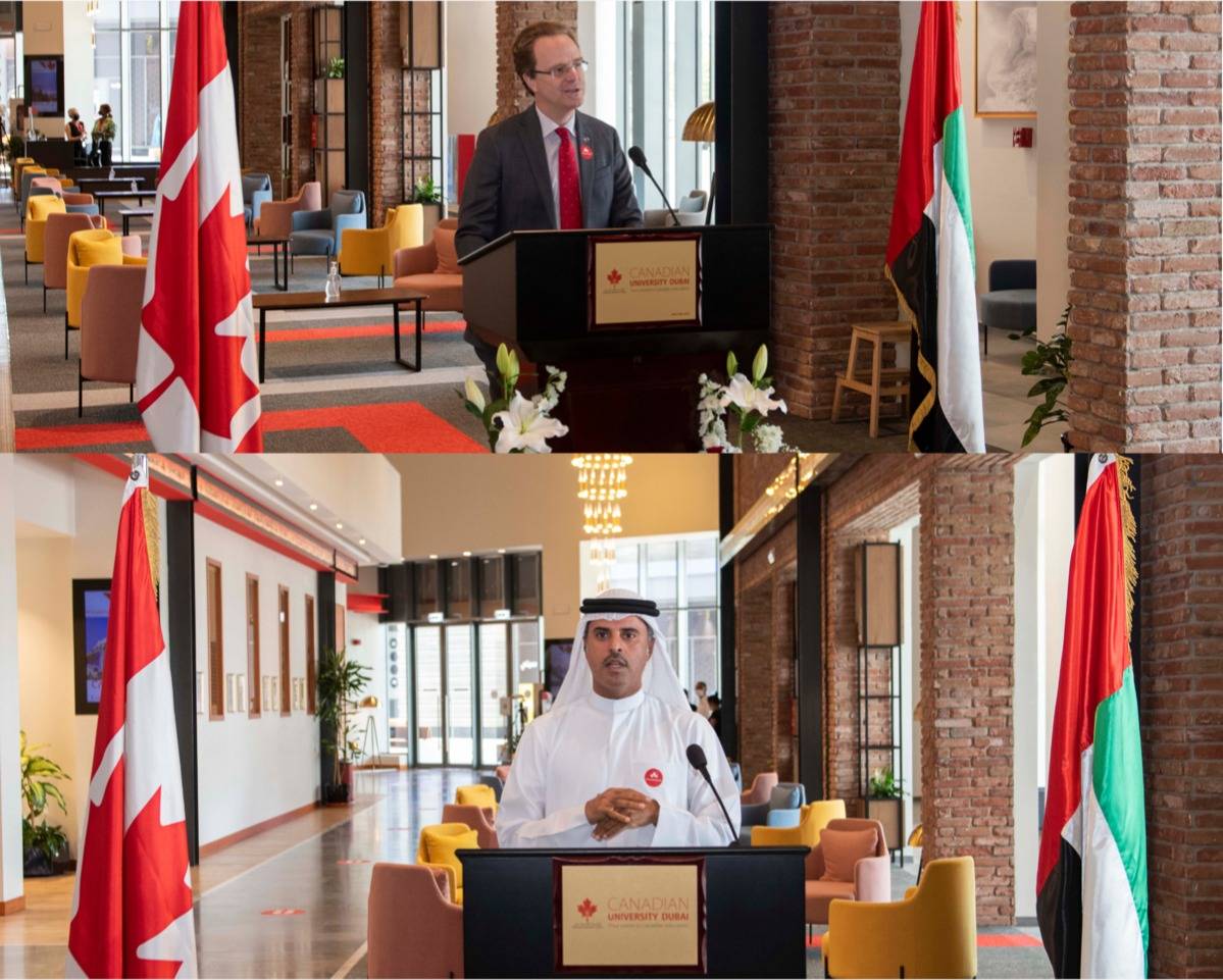 الجامعة الكندية دبي تحتفل باليوم الوطني لدولة كندا في حرمها الجامعي الجديد في دبي