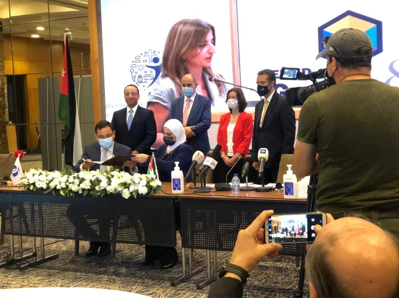 اطلاق المجلس الوطني لمهارات السياحة والضيافة 