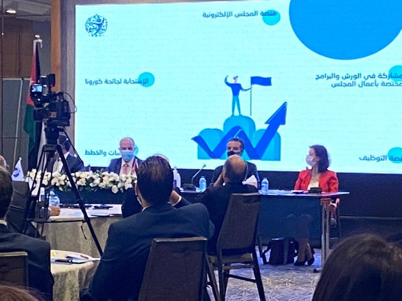 اطلاق المجلس الوطني لمهارات السياحة والضيافة 