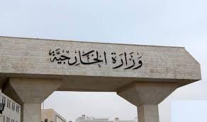 بإستثمارات تتجاوز 1.7 مليار جنيه تطلق شركة اواجيك للتطوير العمرانى - Development  Owagik- باكورة أعمالها بالداون تاون -  Owagik Towers