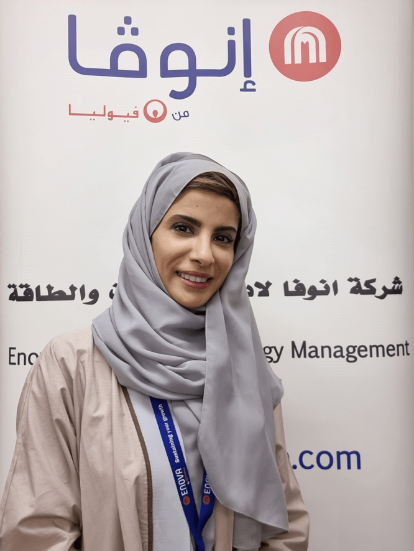 السعودية: زيادة الطلب على عقود الخدمات الفنية المتعددة في سوق إدارة الطاقة والمرافق البالغة قيمتها 445 مليون دولار