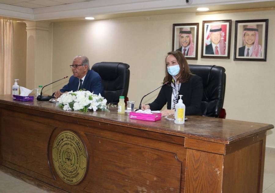 وزيرة الصناعة والتجارة تلتقي مجلس إدارة غرفة تجارة الزرقاء