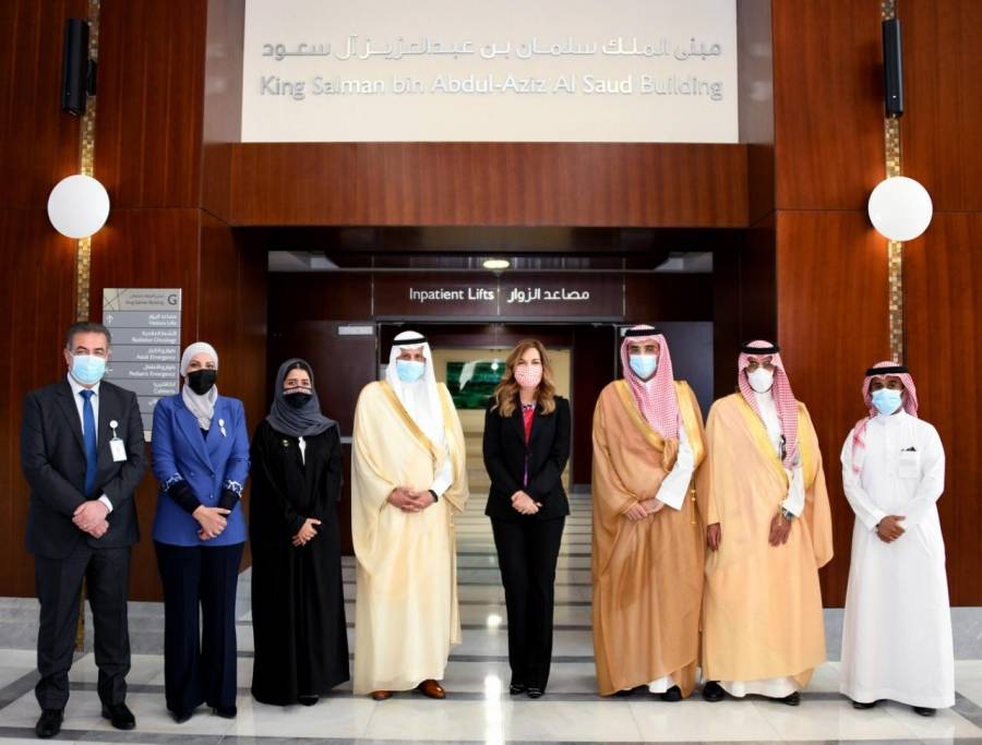 الأميرة غيداء طلال تلتقي وفداً سعودياً في مركز الحسين للسرطان