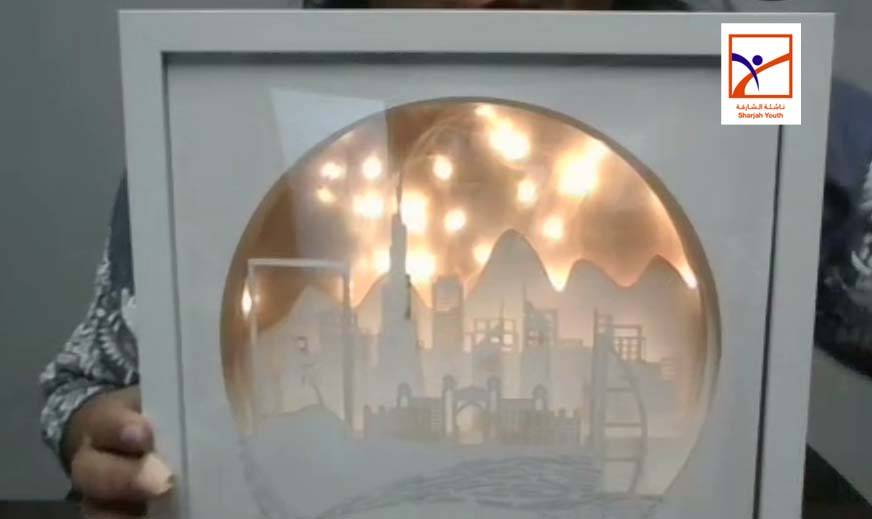    ناشئة الشارقة تدرب منتسبيها على مهارات ريادة الأعمال  وتقنيات فنية مبتكرة افتراضياً