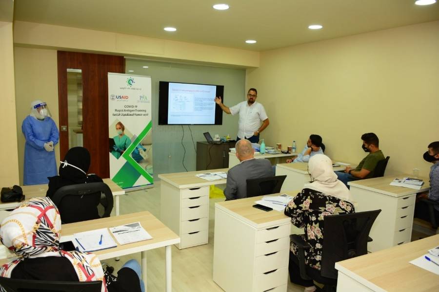 جمعية المستشفيات الخاصة تختتم الجزء الثاني من مشروع استدامة النظم الصحية المحلية