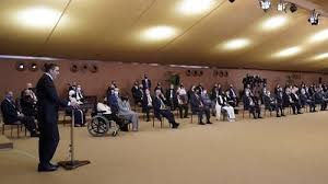 اجتماع للجنة تحديث المنظومة السياسية اليوم