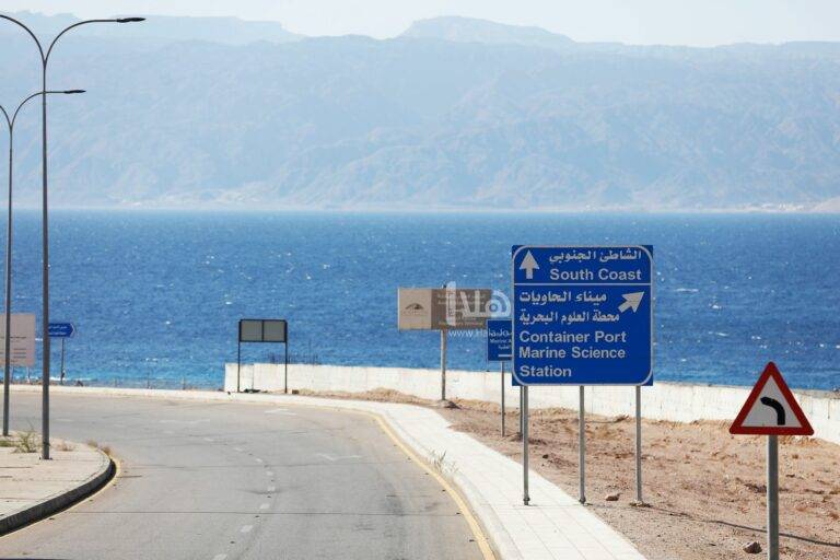 العقبة الخاصة: عدم الحصول على المطعوم لا يعني عدم دخول المدينة