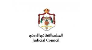 ترفيع ونقل وتثبيت عدد من القضاة والمدعين العامين