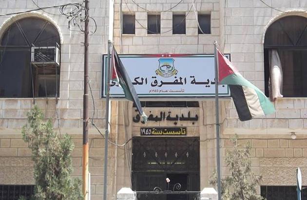 بلدية المفرق تحدد مواقع بيع وذبح الأضاحي