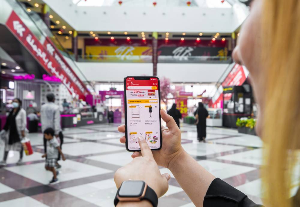 سوق التنين يطلق تطبيقاً للتجارة الإلكترونية على الهاتف المتحرك يضم أكثر من 70 ألف سلعة