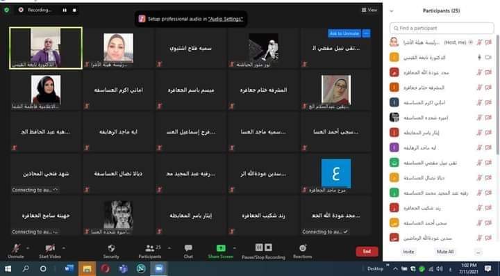 مجموعة من الفعاليات والمعسكرات في مديرية شباب الكرك 