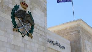 معالجة 197 نزيلا من آفة المخدرات مركز إصلاح وتأهيل بيرين