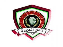 نادي الجزيرة يكشف تفاصيل الاتفاقية مع الرئيس السابق منصور