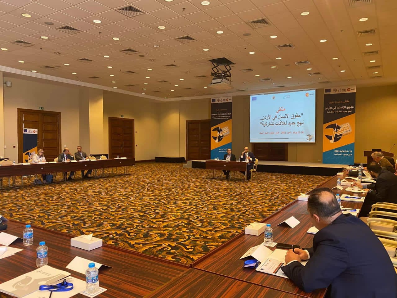 بيان توصيات مشتركة خلال ملتقى حقوق الإنسان في الأردن