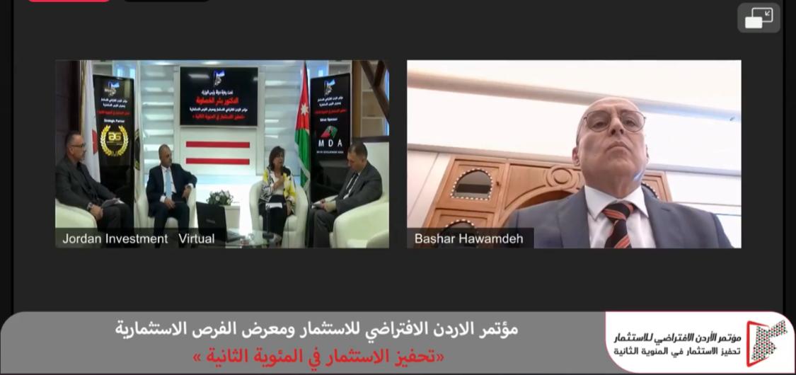 رئيس هيئة الإستثمار يفتتح مؤتمر تحفيز الاستثمار في المئوية الثانية