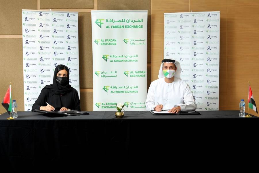 شركة الفردان للصرافة ذ.م.م تطلق شراكة مع إمباي المنظومة العصرية المتكاملة للدفع اللاتلامسي لتقديم خدمات التحويل