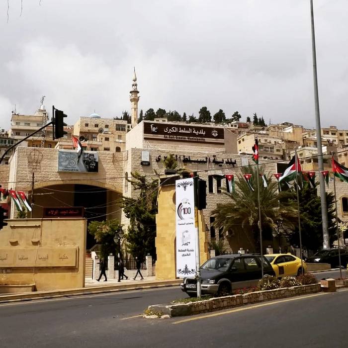 بلدية السلط توضح بخصوص حفريات الشوارع