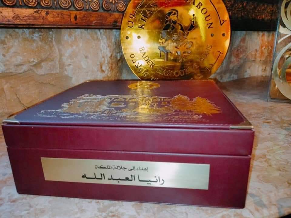 عارف مغامس يكتب : من تراث لبنان إلى الأردن الحبيب ...عطر الملكة رانيا والملك عبدالله الثاني بتوقيع خان الصابون