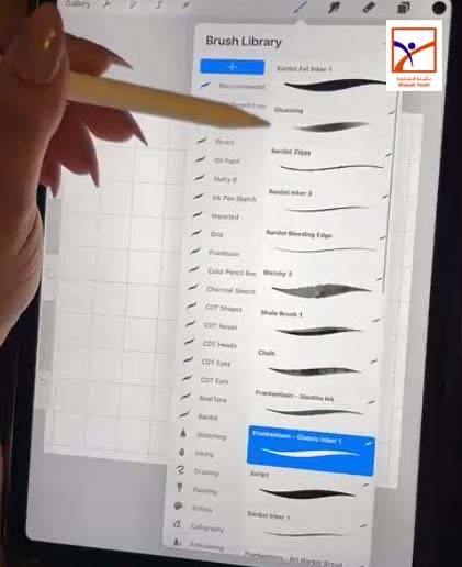 ناشئة الشارقة تنعش مهارات منتسبيها بورش منوّعة في الفلك والفنون والاستدامة