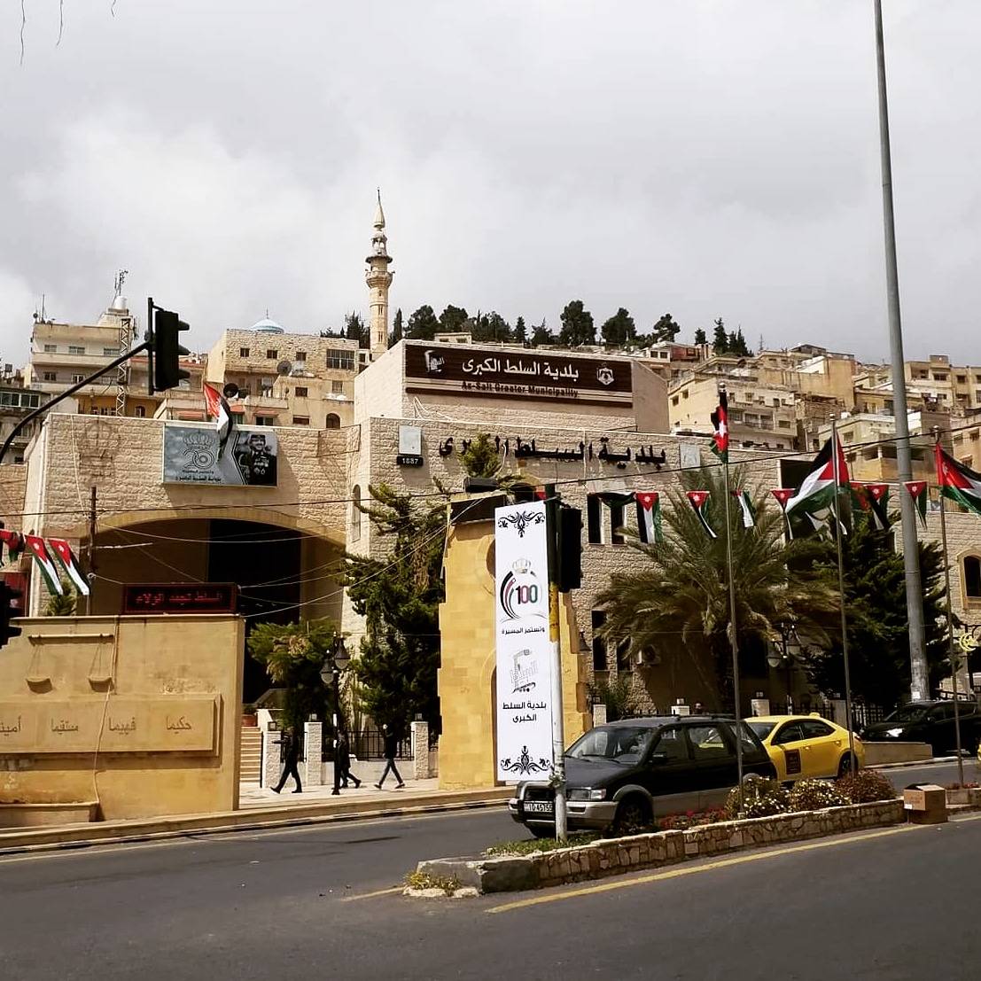 بلدية السلط توضح بخصوص حفريات الشوارع