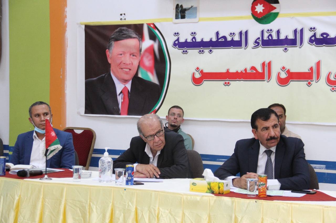 بحضور محافظ الزرقاء .. الزعبي يلتقي نواب محافظة الزرقاء وممثلي القطاع الصناعي والتجاري في الزرقاء