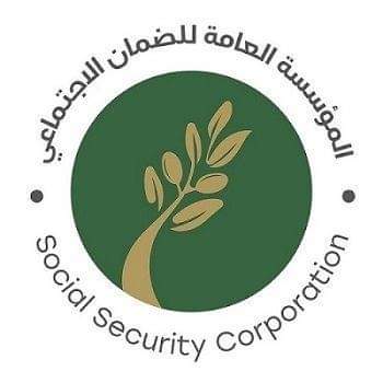 الضمان الاجتماعي : بدلات التعطل في الحسابات البنكية يوم غدٍ الخميس