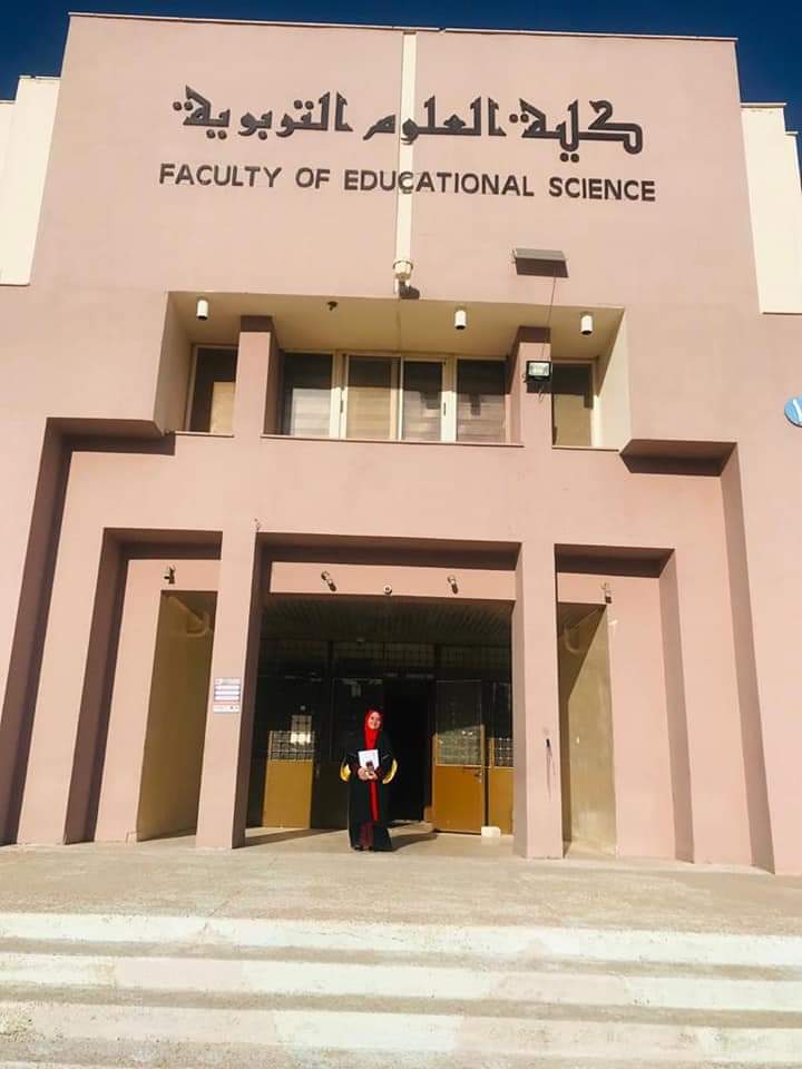 حصول الحوامدة على درجة الدكتوراه في فلسفة المناهج وأساليب التدريس بتقدير ممتاز من جامعة مؤتة 