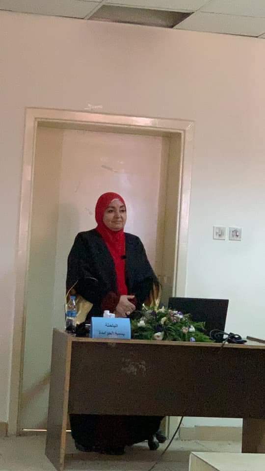 حصول الحوامدة على درجة الدكتوراه في فلسفة المناهج وأساليب التدريس بتقدير ممتاز من جامعة مؤتة 