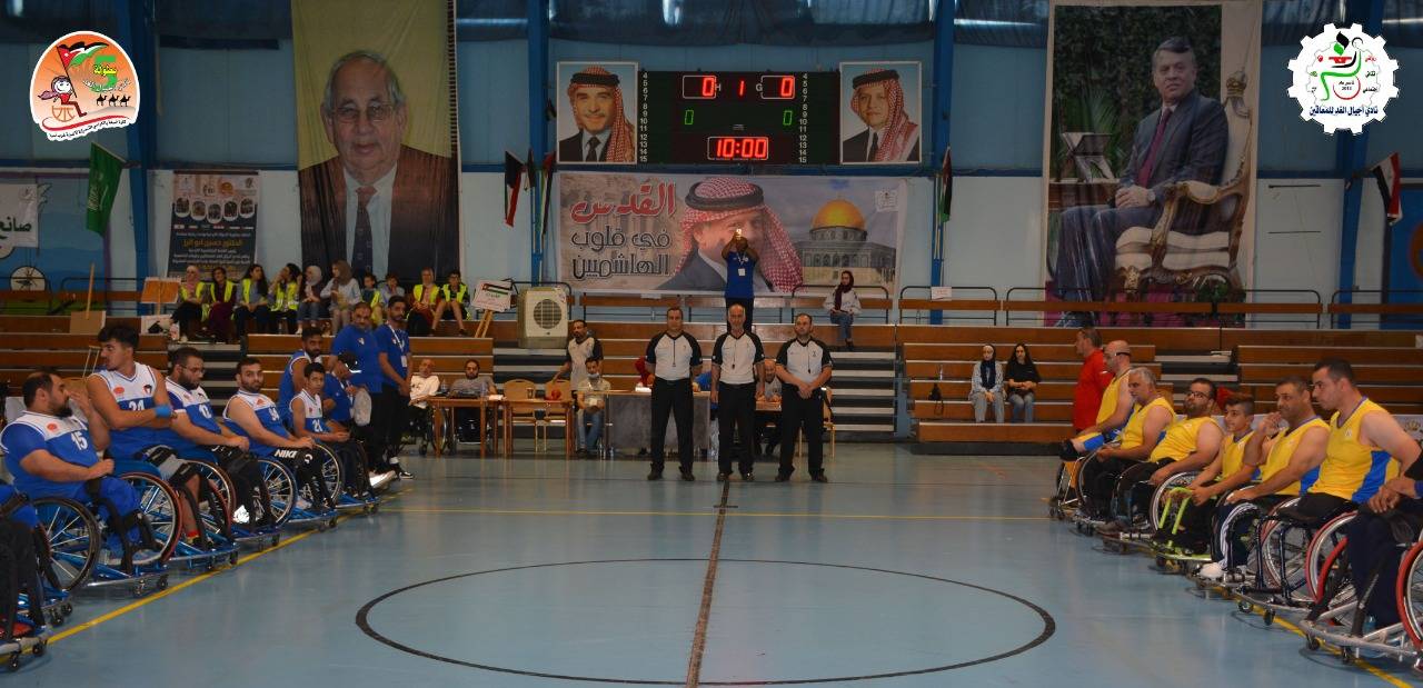 ختام بطولة نادي أجيال الغد لكرة السلة على الكراسي المتحركة لمنطقة غرب آسيا 