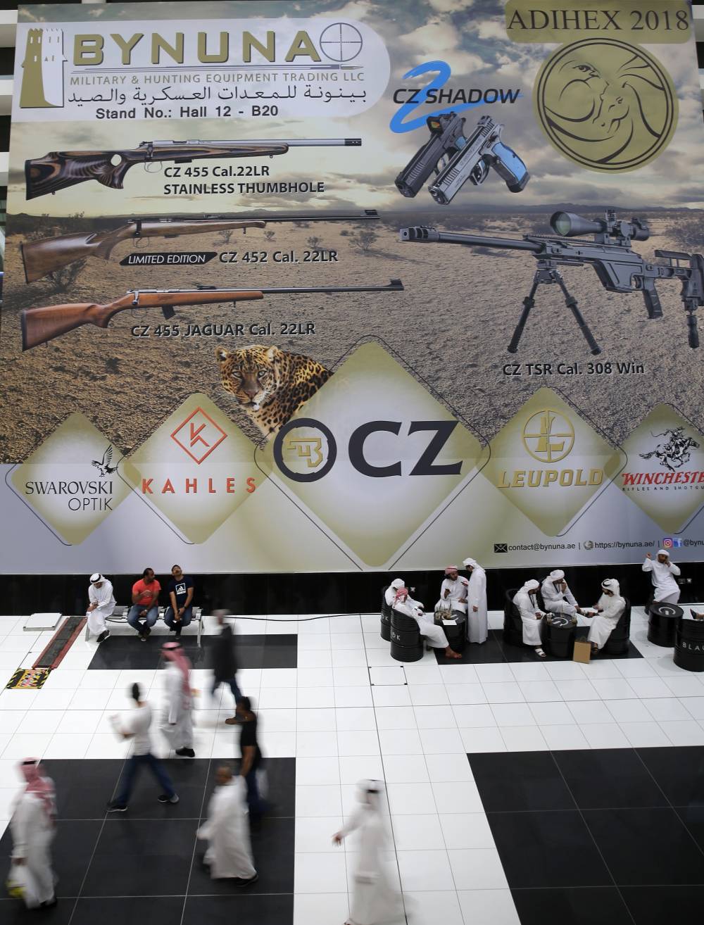 كُبرى شركات أسلحة الصيد الإماراتية والدولية تؤكد حضورها في معرض أبوظبي للصيد والفروسية