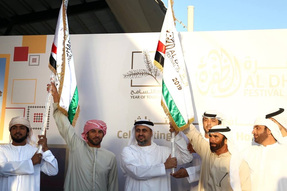  توسیع نطاق مھرجان الظفرة لیتضمن مواقع وفعالیات وجوائز إضافیة