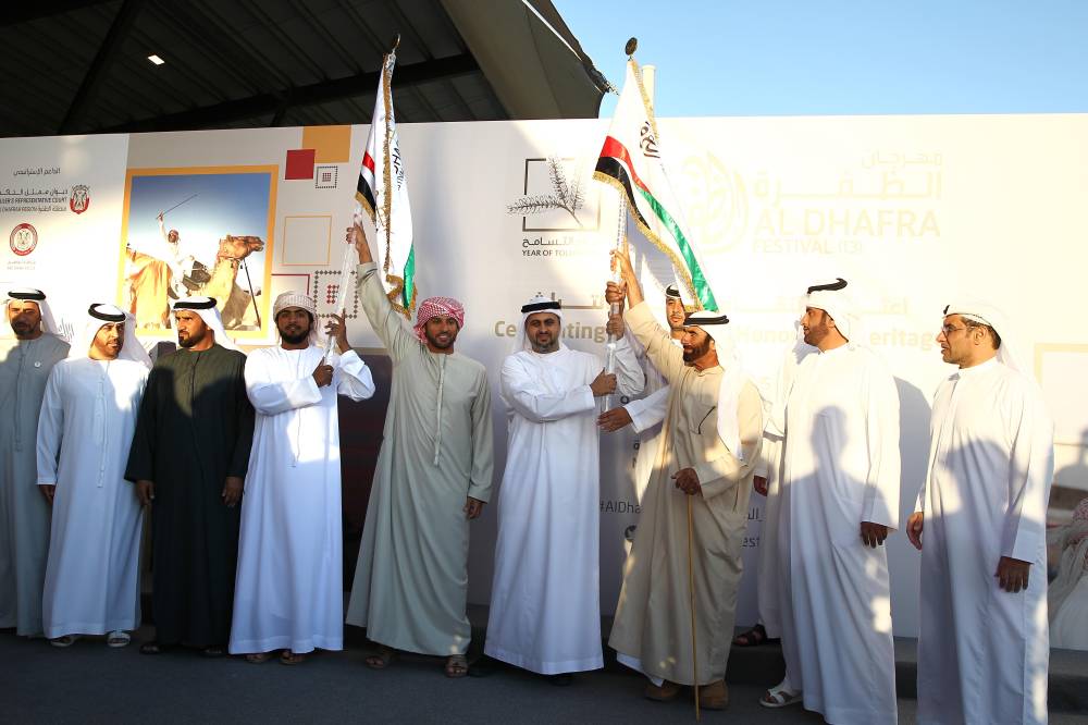  توسیع نطاق مھرجان الظفرة لیتضمن مواقع وفعالیات وجوائز إضافیة