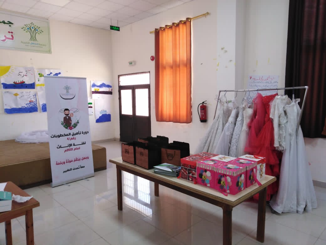 التكافل الخيرية تعقد دورات تأهيل المخطوبات 