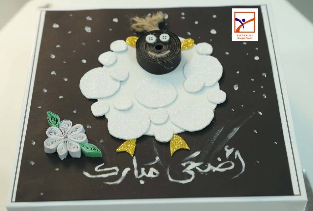 ناشئة الشارقة تختتم المرحلة الأولى من مخيم صيفك ويانا  وتُطلق برنامج الزراعة المائية