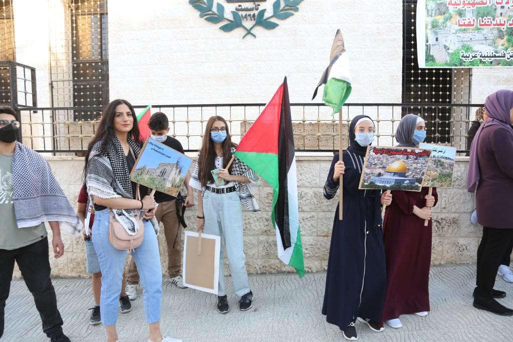 اهالي لفتا المقدسية ينظمون وقفة احتجاج رفضا لمحاولات الاحتلال تهويد قريتهم 