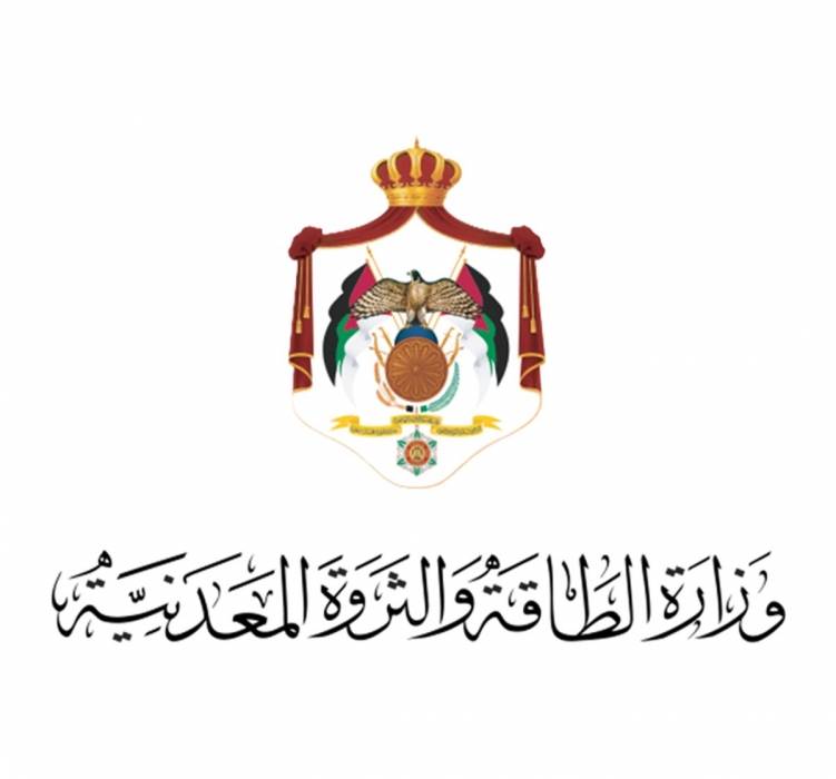الطاقة : تغير طفيف على أسعار المشتقات النفطية عالمياً
