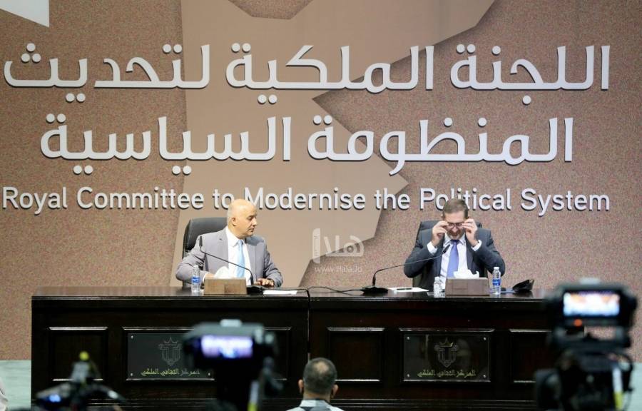 مبيضين : لا بديل عن المستقيل من اللجنة الملكية