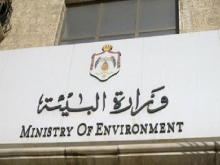 وزارة البيئة تعلن أسماء المناطق التي ستشملها المرحلة الأولى من الحملة الوطنية للنظافة العامة