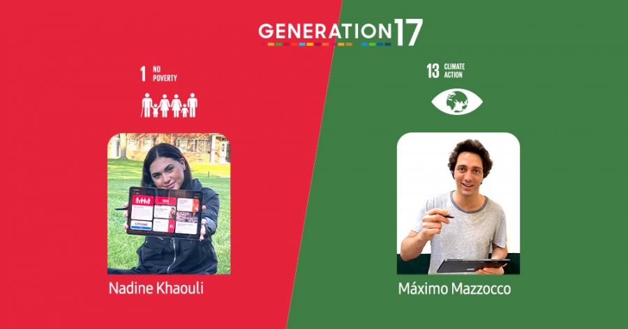 مبادرة الجيل 17 : كيف يستخدم القادة الشباب التكنولوجيا لنقل أفكارهم إلى مستويات عالمية 