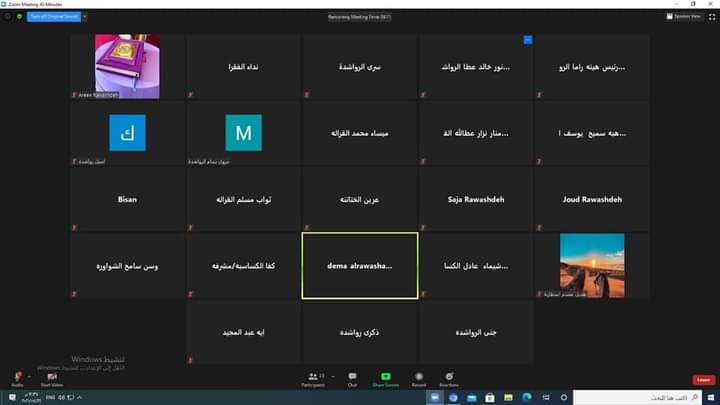 شباب الكرك : انطلاق معسكرات التماسك المجتمعي 