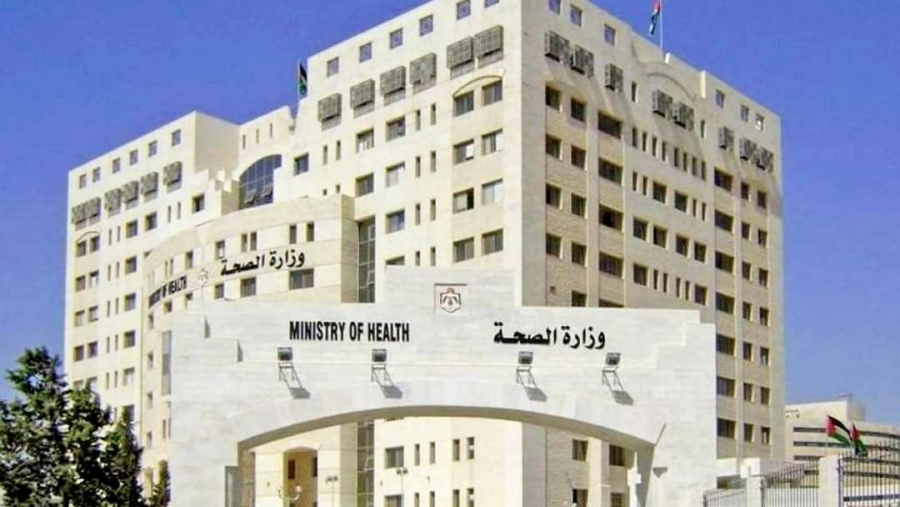 الصحة تعلن فتح باب التطعيم بالجرعة المعززة للراغبين بأخذها يوم غدٍ الاثنين بركز تطعيم قرية اورانج الرقمية
