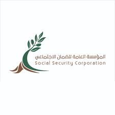 الضمان الاجتماعي: أكثر من نصف مليون رقم حساب بنكـي موثق وصل المؤسسـة منذ إطلاق خدمـة آيبانك في نهاية العام الماضي