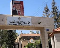التربية: 3 آلاف معلم جديد يباشرون عملهم في 1 آب