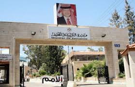 التربية: مكافآت مالية لمعلمي الفاقد التعليمي