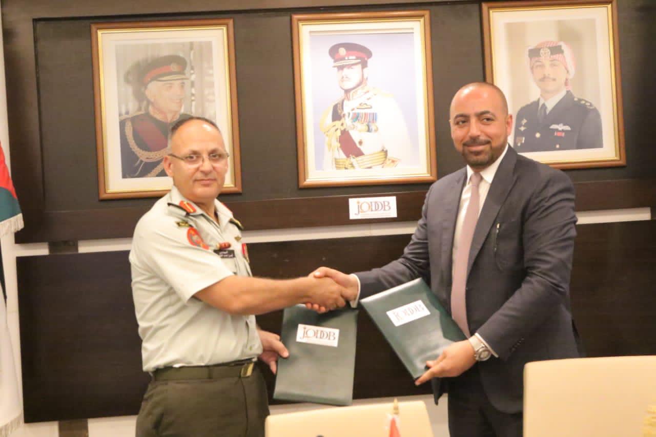 اتفاقية تعاون بين المركز الاردني للتصميم والتطوير والبداد كابيتال الاردن  