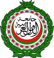 الجامعة العربية تعرب عن دعمها الكامل للشعب التونسي